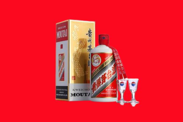 重庆市大足回收茅台酒