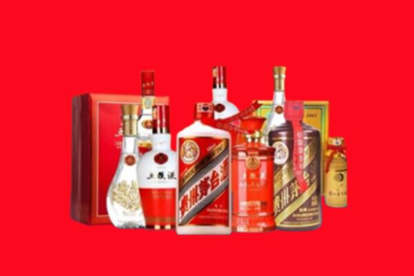 重庆市大足名酒回收值多少钱？