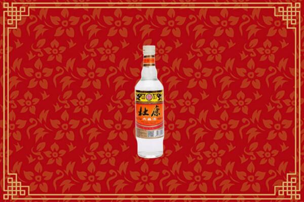 重庆市大足烟酒回收杜康