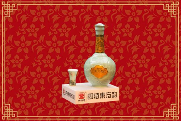 重庆市大足高价回收四特酒
