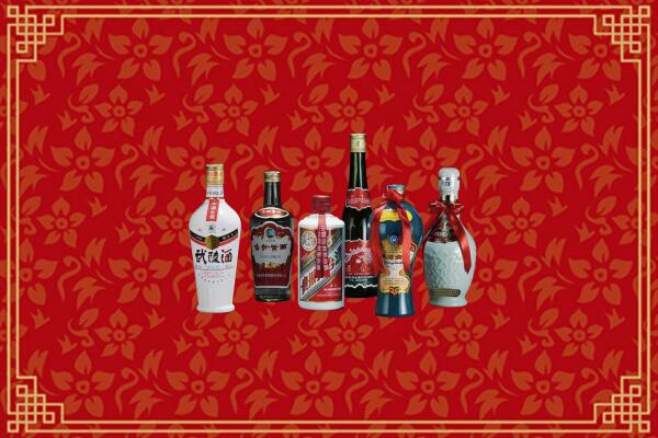 附近收购：重庆市大足回收白酒